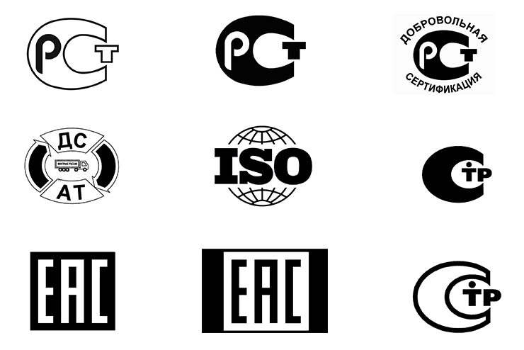 ST RK GOST 3262-75 焊接钢管哈萨克斯坦认证