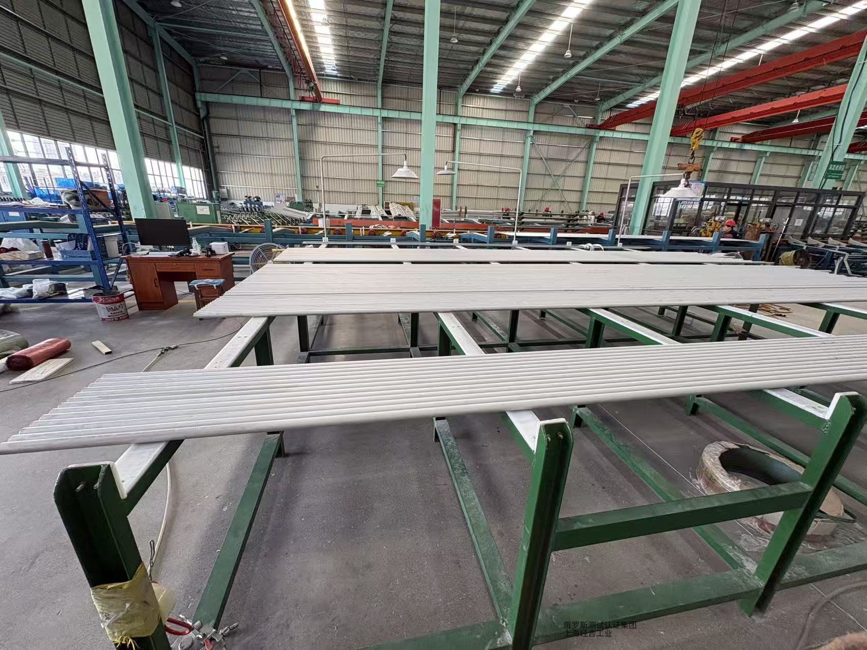 欧亚经济委员会将贵金属废料和废料的进口关税降为零，有效期至2028年底 