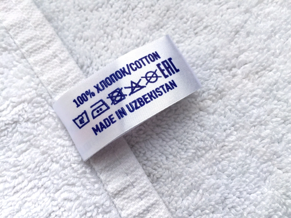 EAC认证 EAC：标志含义及适用商品范围