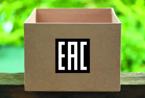 茶叶的《关税同盟技术法规》EAC符合性声明 （EAC DOC）