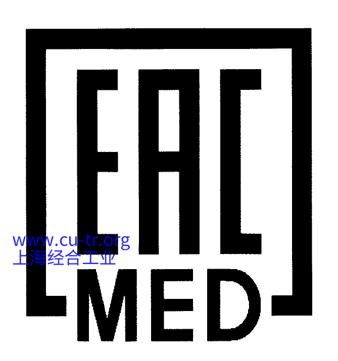 EAEU认证-欧亚联盟医疗器械注册-Eurasian Union Medical Device Registration Certificate