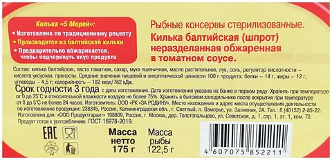 EAC是什么？哪些商品必须标注EAC标志，哪些商品不得标注