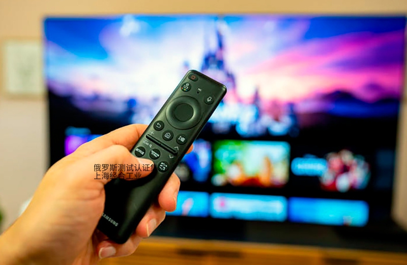 俄罗斯GOST-R DOC符合性声明（2425号法律）认证需要准备哪些材料？