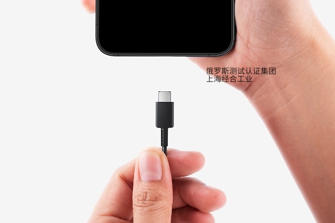 EAC认证 COC和DOC有何区别？哪些产品需要申请EAC认证？